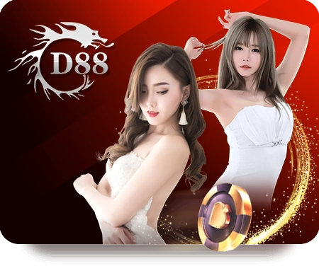 เว็บตรงล่าสุด