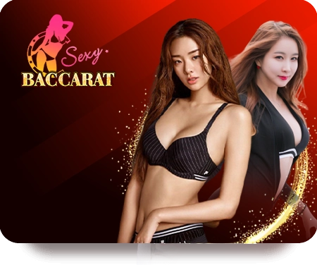 เว็บตรงล่าสุด
